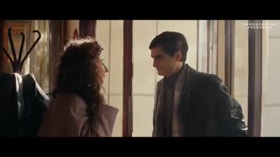 Trailer The Earthquake