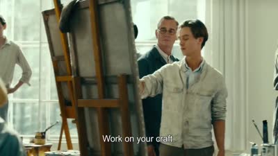 Trailer Never Look Away