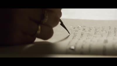 Trailer Colette