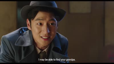 Trailer Phantom Detective