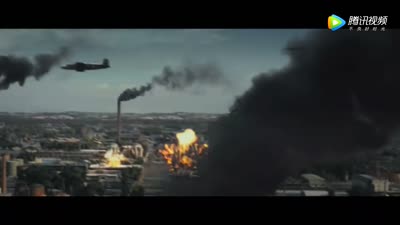 Trailer The Chinese Widow