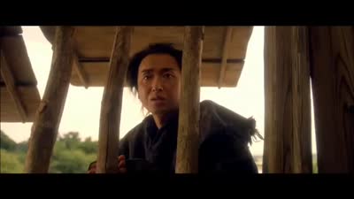 Trailer Mumon: The Land of Stealth