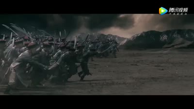 Trailer Kung Fu Traveler