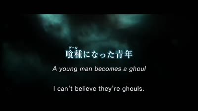 Trailer Tokyo Ghoul