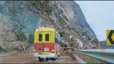 Trailer Tunnel