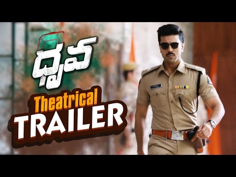 Trailer Dhruva