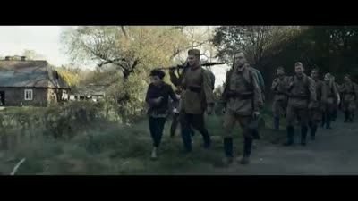 Trailer Hatred