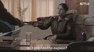 Trailer Soni