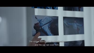 Trailer X – A rendszerből törölve