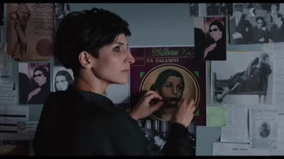 Trailer Looking for Oum Kulthum