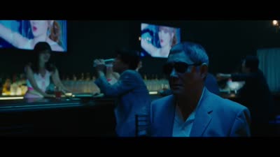 Trailer Outrage Coda
