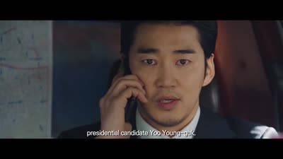 Trailer Golden Slumber