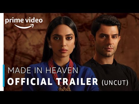 Trailer Made in Heaven