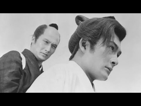 Trailer Bushidô muzan (The Tragedy of Bushido)