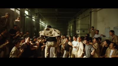 Trailer The Merciless