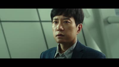 Trailer A Day