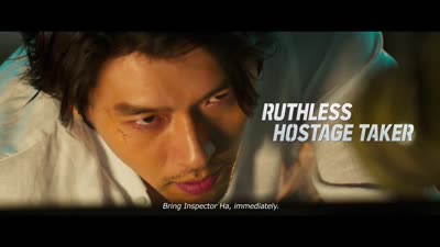 Trailer The Negotiation