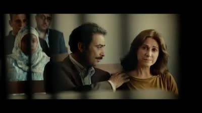 Trailer The Insult