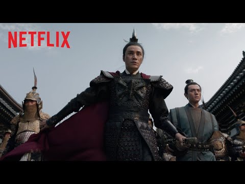 Trailer Tian sheng chang ge