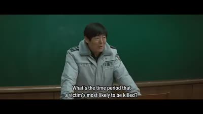 Trailer Midnight Runners
