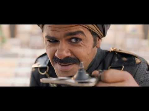 Trailer Aladdin 2 (Alad'2) The Brand New Adventures of Aladdin