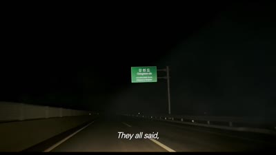 Trailer Svaha: The Sixth Finger