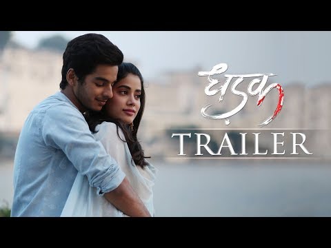 Trailer Dhadak