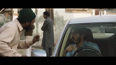 Trailer The Wedding Guest