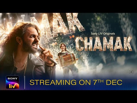 Trailer Chamak