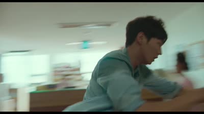 Trailer The Soul-Mate