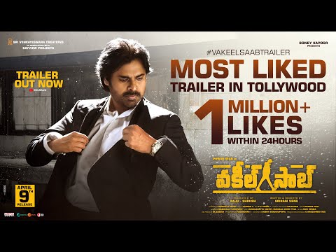 Trailer Vakeel Saab