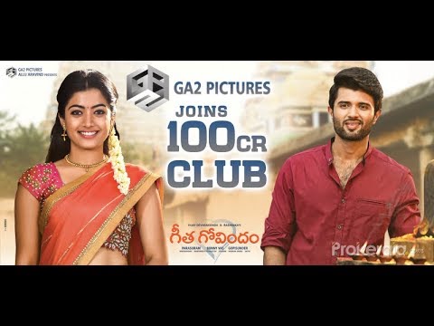 Trailer Geetha Govindam
