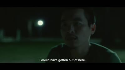 Trailer A Land Imagined (Huan tu)