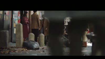 Trailer 45 RPM