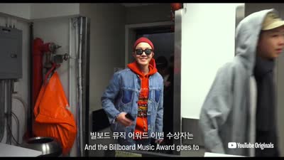 Trailer Burn the Stage: The Movie