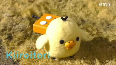 Trailer Rilakkuma and Kaoru