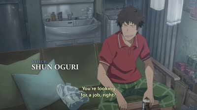 Trailer Weathering with You
