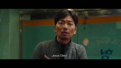 Trailer Extreme Job